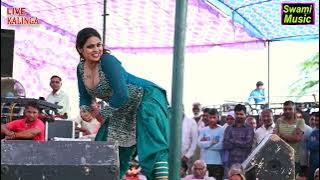 चोली के पीछे क्या है चुनरी के नीचे क्या है कलिंगा गाँव में किया जबरदस्त डान्स #Dancer Ashu Rohtak #