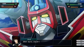 『スーパーロボット大戦Y DLC』ブライガー 全武装 | SRWY DLC Braiger All Attacks