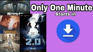 How to download new movies || with only one app || 2019 screenshot 4