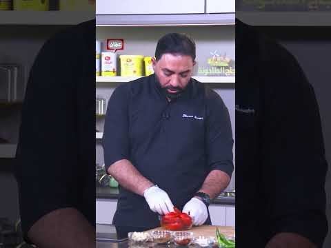 كفتة بالبندورة والأرز من أبداع الشيف خميس صحتين وهنا