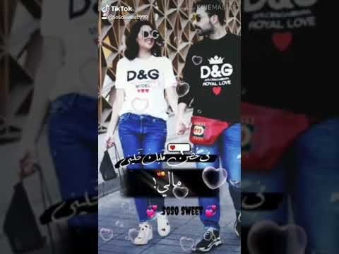 كل يوم الك اشتاق سيف نبيل