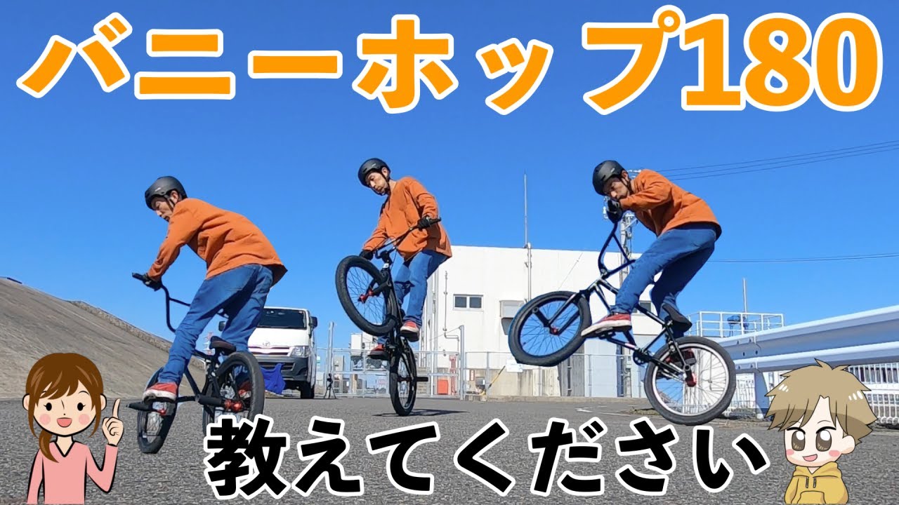 ハニーフラットです FLAT14 GLOSS BLACK TRUE VIEW SPORTS - OZNIS