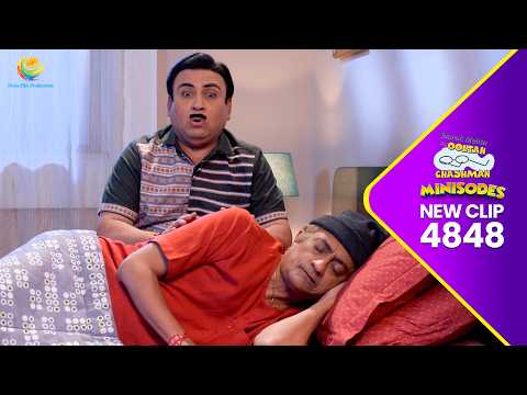 #Newepisode 4848 - Jethalal Ne Gayi Bapuji Ke Leye Lori ! | Taarak Mehta ka Ooltah Chashmah