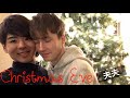 アメリカで過ごすクリスマス・イヴ！！・ゲイカップル A Lovely Christmas Eve (Gay Couple) (#106)