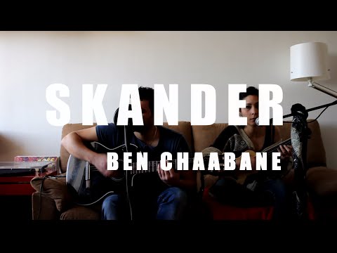 KITCH' SESSIONS (Skander B.C feat. Julia) كوجينه