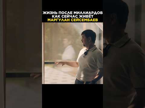 Есть ли ЖИЗНЬ