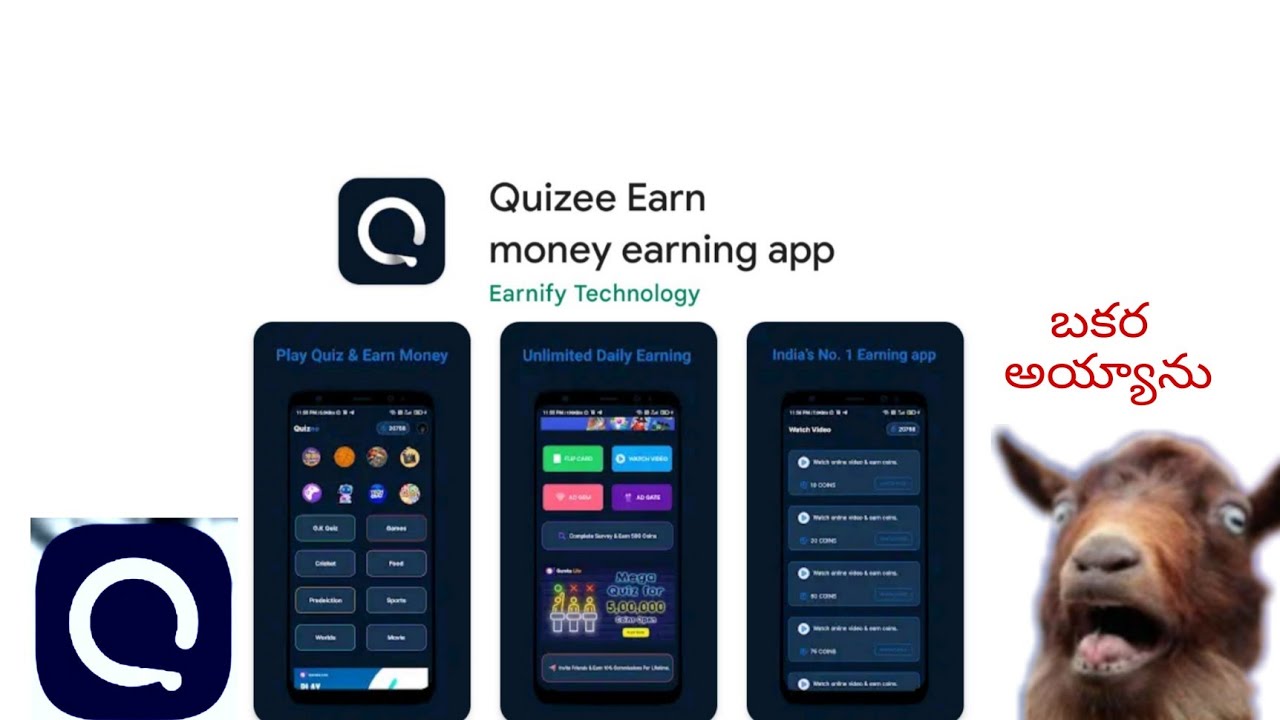 QUIZEE EARNING APP REAL OR FAKE EARNING APPS INFO quizee-earning-app-real-or-fake-earning-apps-info