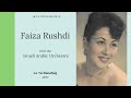 Dor Le Ya Banafsig Faiza Rushdi Dor Le Ya Banafsig Faiza Rushdi