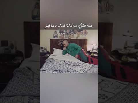 اللي انا في القلب شايلهم حزلقوم يرقص على ظلموني حماقي ستوريات حالات واتساب حالات اغاني
