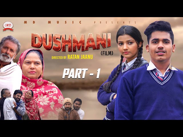 दुश्मनी Dushmani | Part 1 | Mayank Choudhary | Shivakshi | Usha Maa | Ratan Jaanu | New Film 2024 class=