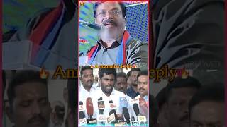 இந்த பதிலை யாரும் எதிர்பார்க்கவில்லை! Annamalai Thug Reply comeback 😲🔥#TamilPolitics | Siri Patti
