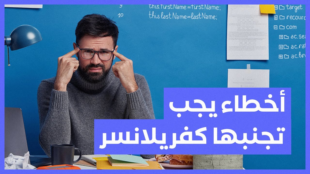 Ljx71ll5oqvnem يمكنك هنا طرح ومناقشة الأفكار والقضايا التقنية والعلمية والمشاركة في العديد من المجتمعات المختلفة. https io hsoub com