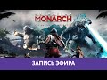 Call of Duty Warzone: Непродолжительный кок |Деград-Отряд|