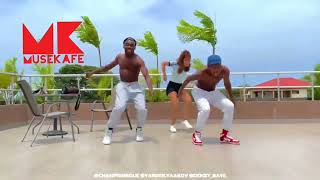 AMENO AMAPIANO dance challenge | Shaq  O'Neal, Paul Pogba, and Madara | MusekafeTV