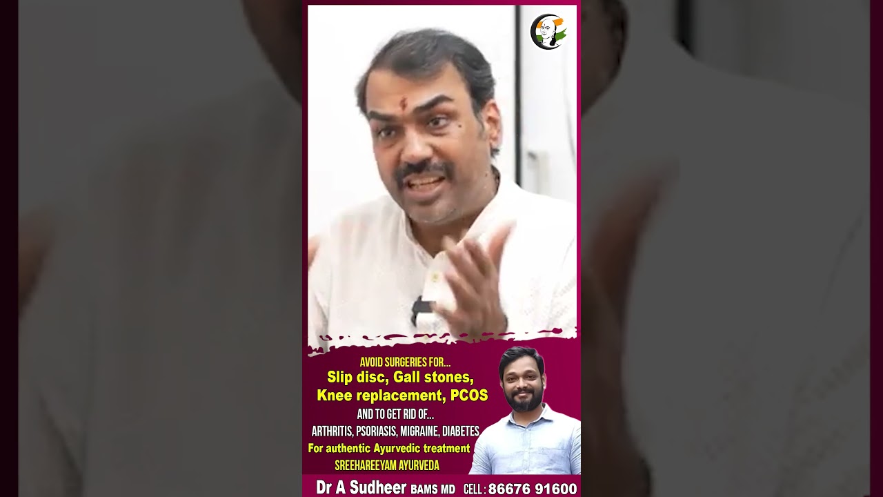 Rangaraj Pandey on SC/ST Reservation
