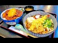 【岐阜大盛り】かつ丼(上)大盛り・天ころうどん大盛り/鶴岡屋本店【岐阜県大垣市久瀬川町】