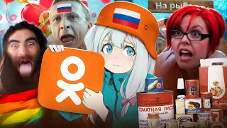 картинка: Я поиграл ВО ВСЕ ИГРЫ В ОДНОКЛАССНИКАХ, и это было БОЛЬНО