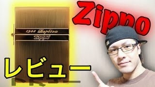 コンスタンティン　Ｚｉｐｐｏレプリカムービーサイズモデル