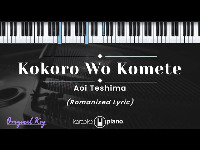 Kokoro wo Komete- English Lyric Rewrite!