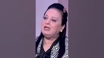 برنامج صباحك مصري كيفية معالجة المياه الجوفية من الحديد 