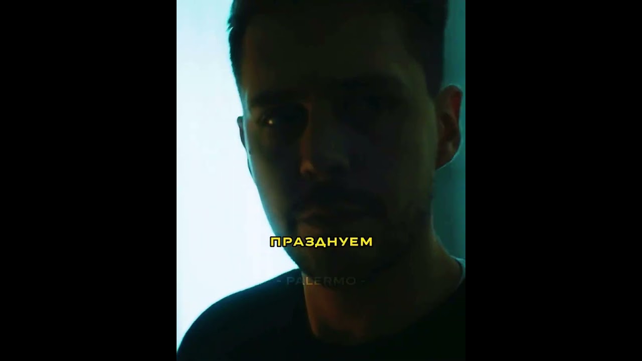 Устраивался юристом, а в итоге будет спать с милфой за деньги😳 #сериал #кино