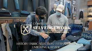 ล้วงลึกกับ SELVEDGEWORK - รีวิวกางเกงยีนส์สั่งตัด Made-To-Measure ที่แรกในไทย! l SIGNORE CLOSET