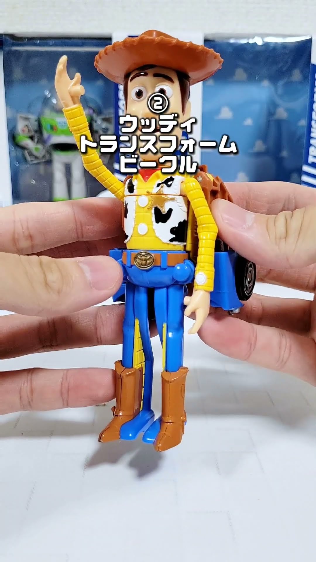 ディズニーで買わないと損するもの！？ #バズライトイヤー