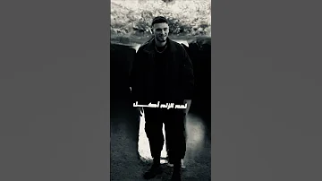 لحم زلم أكل الشامي جيناك 