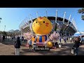 2023 하나원큐 K리그 파이널라운드 A  울산현대:포항스틸러스 #울산현대 #k리그 #vlog [골때리는여행]