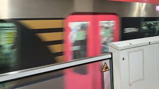 都営浅草線5500形(5514編成)特急三崎口行発車シーン