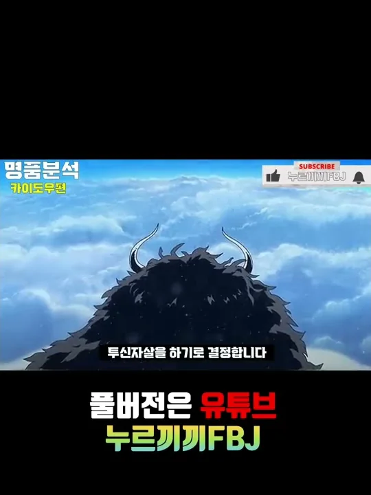 자살까지 생각한 황오빠야 아조 - 미스터리 갤러리 자살까지 생각한 황오빠야 아조  - 미스터리 갤러리
