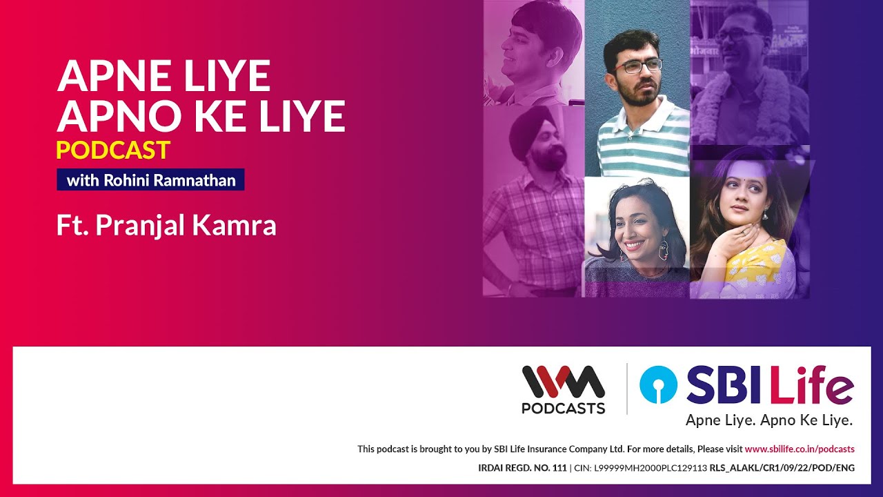ALAKL Podcast with Ms. Rohini Ramanathan - Feat. Pranjal Kamra - YouTube