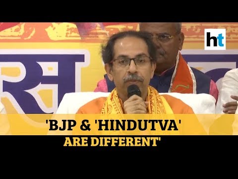 'Parted ways with BJP, not with 'Hindutva'': Maharashtra CM Uddhav Thackeray Coronavirus: dix cas positifs dans le Maharashtra jusqu'à présent, selon Uddhav Thackeray