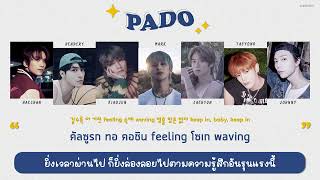 [THAISUB] NCT U - PADO