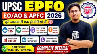 upsc Epfo 2026 Notification Out  Eoao U0026 Apfc Complete Details