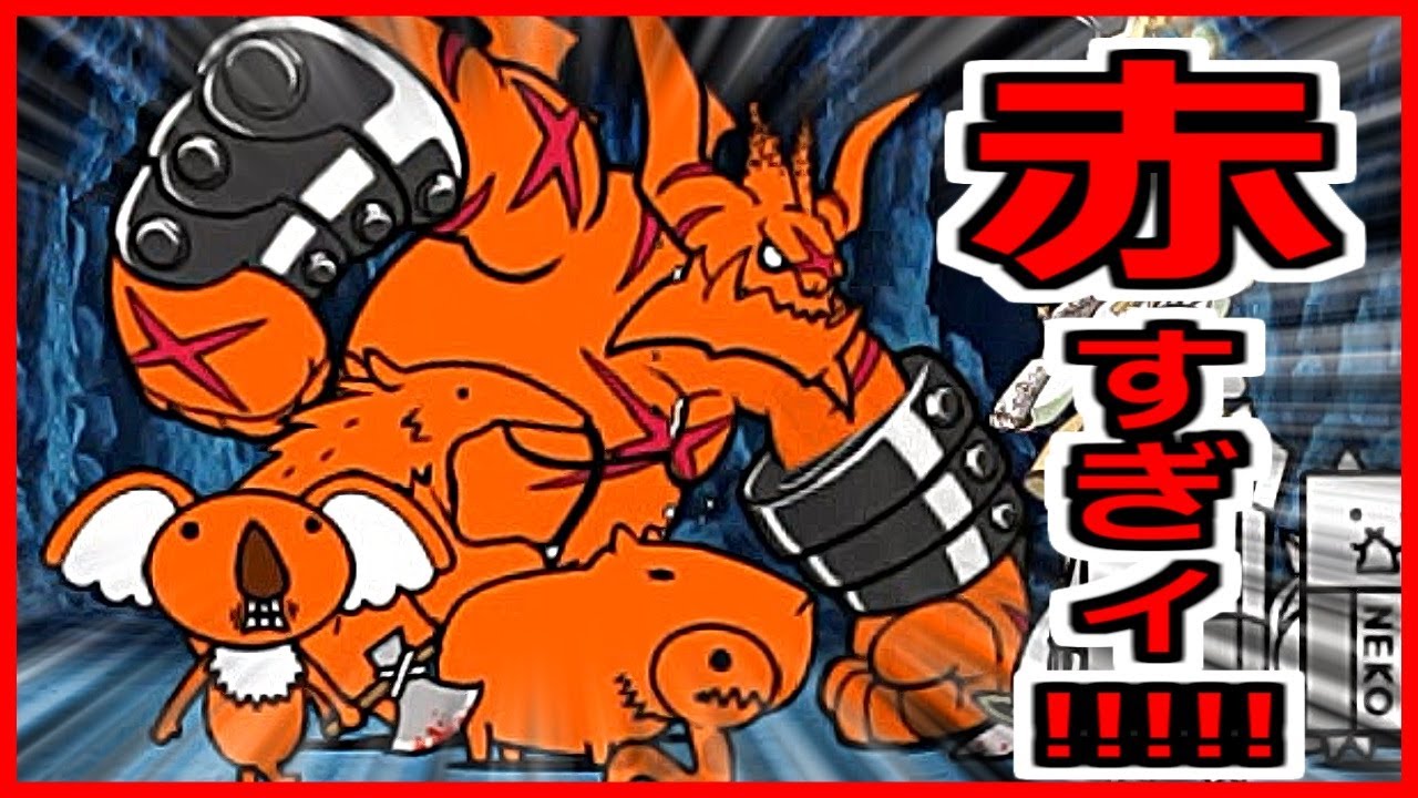 How to endure a hot bath! What a stage to have in this damn hot