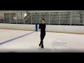 Ice Skating Skills: Axel Prep - Traveling Three Turns