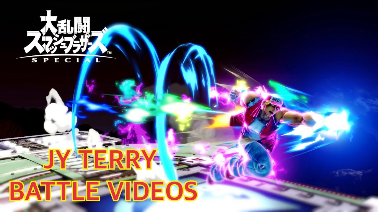 【スマブラSP/SSBU】最強キャラ、テリーボガードの対戦動画