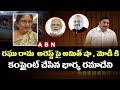 Raghurama Krishna Raju wife Rama Devi appeals to central high command to do justice