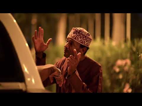 اغنية الشبو مايفيدك شي 