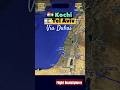 KOCHI рџ рџ Є To TEL AVIV рџ рџ Flight Route вњ пёЏ Flydubai Flight FZ454 FZ1211 KOCHI рџ рџ Є To TEL AVIV рџ рџ Flight Route вњ пёЏ Flydubai Flight FZ454 FZ1211