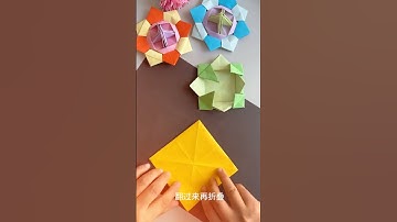 Compete with your friends to see who can twist faster and longer. #handmade origami #handmade