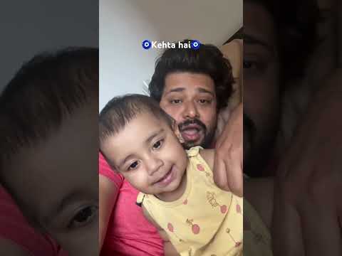 🧿Kehta hai🧿 #akashkiaavya #fatherdaughter #kehtahaipalpal #babygirl