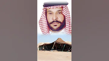 بيوتآ يحمس بها البن ويدق لشاعر عبدالله بن زويبن 