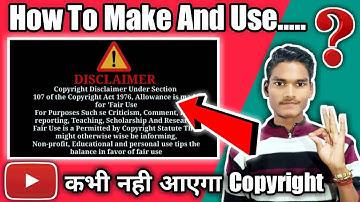 How To Make Disclaimer Intro For Youtube Video | Disclaimer Kaise Banay| Disclaimer Intro,Kinemaster