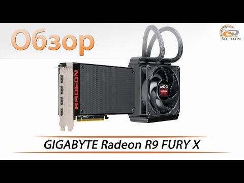 Video: AMD's Radeon Fury X: De Nieuwe Leider In Grafische Technologie?