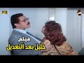 فيلم خليل بعد التعديل 1987 بطوله محمود عبد العزيز ليلي علوي جودة عاليه