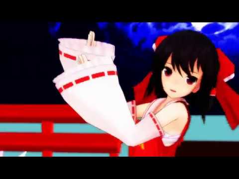 【東方MMD】霊夢でヒバナ
