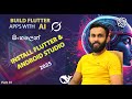 Part 01 | Install Flutter &amp; Android Studio | 2025 | Build Flutter Apps with AI (සිංහල​ Guide)