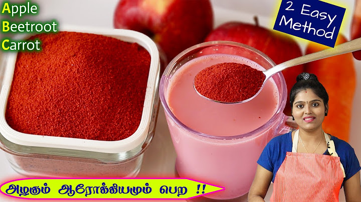 ABC Malt Powder Recipe வீட்டிலேயே செய்யலாம் | ABC Malt Recipe in Tamil | ABC MALT IN TAMIL |abc malt